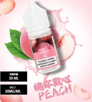 【桃你歡心】DIYA 叮啞 通用瓶裝煙油/電子果汁 0-50MG/30ML/ 台灣正品現貨、711貨到付款