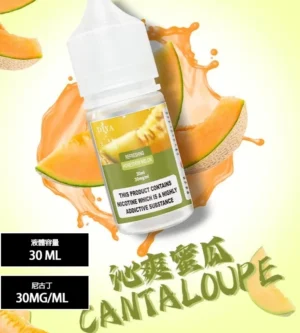 【沁爽蜜瓜】DIYA 叮啞 通用瓶裝煙油/電子果汁 0-50MG/30ML/ 台灣正品現貨、711貨到付款