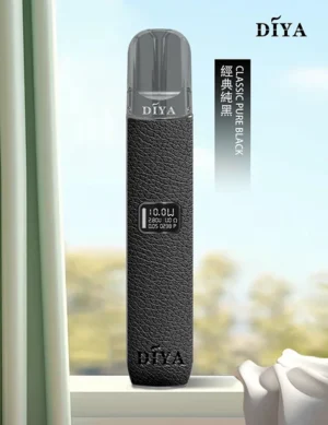 【經典純黑】DIYA 叮啞一代皮革顯示屏主機 | 通用一代煙彈 | 兩段式功率調節|台灣正品現貨