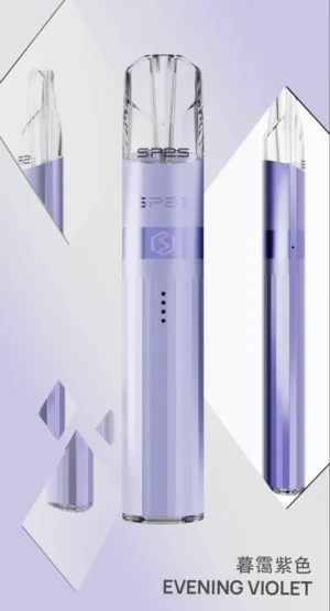 【暮霞紫】Sp2s Legend S電子煙主機| 一代升級霧化器| 傳奇版煙桿|台灣正品現貨