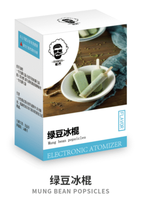 【綠豆冰棍】正品哈們HAMAN菸彈|適配RELX一代和SP2 |通用煙彈 |台灣正品現貨、711貨到付款