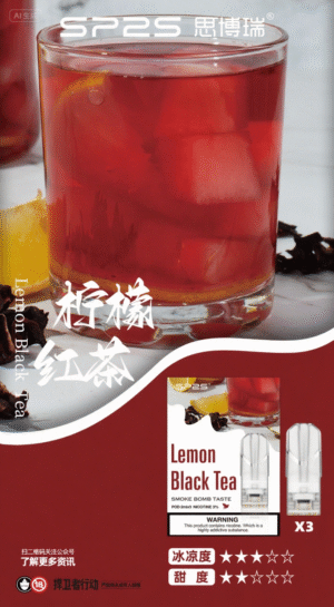 【檸檬紅茶】Sp2s 煙彈|台灣正品現貨秒發（三顆裝） | 電子煙煙彈|兼容Relx、sp2s、Candy等一代主機