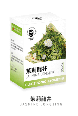 【茉莉龍井】正品哈們HAMAN菸彈|適配RELX一代和SP2 |通用煙彈 |台灣正品現貨、711貨到付款