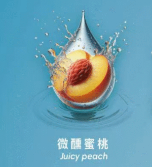 【微醺蜜桃】SWAG電子煙煙彈 2ml-3盒裝｜獨立包裝 |通用1代電子煙主機