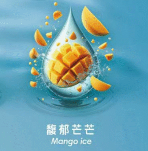 【馥郁芒芒】SWAG電子煙煙彈 2ml-3盒裝｜獨立包裝 |通用1代電子煙主機