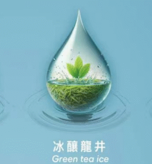 【冰醇龍井】SWAG電子煙煙彈 2ml-3盒裝｜獨立包裝 |通用1代電子煙主機