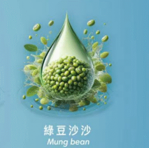 【缘豆沙沙】SWAG電子煙煙彈 2ml-3盒裝｜獨立包裝 |通用1代電子煙主機