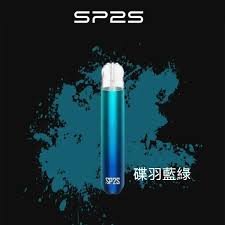 【蝶羽藍綠】SP2S|電子煙主機|適配RELX 一代|KISS通用主機|台灣正品現貨