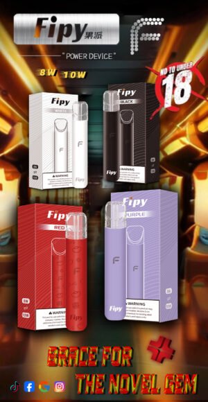 Fipy果派|電子煙主機|4色可選|果派主機霧化桿|通用一代煙彈