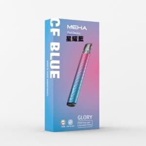 Meha魅嗨電子煙主機|星耀藍|魅嗨星耀系列煙桿、通用1代煙彈|台灣正品現貨