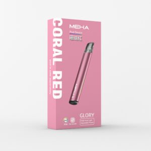 Meha魅嗨電子煙主機|珊瑚紅|魅嗨星耀系列煙桿、通用1代煙彈|台灣正品現貨