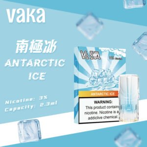 VAKA一代電子煙發光煙彈 | 通用sp2s、lana、ILIA等一代主機
